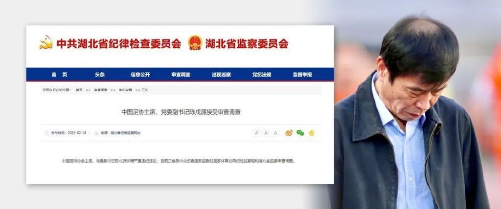 但本赛季阿兹蒙没能在穆帅麾下赢得一席之地，本赛季共出战7场打进1球。